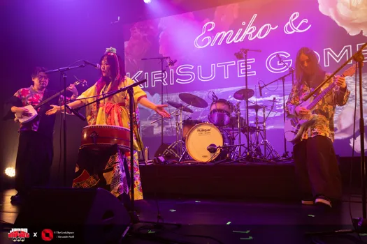 Copyright : Alexandre Stoll